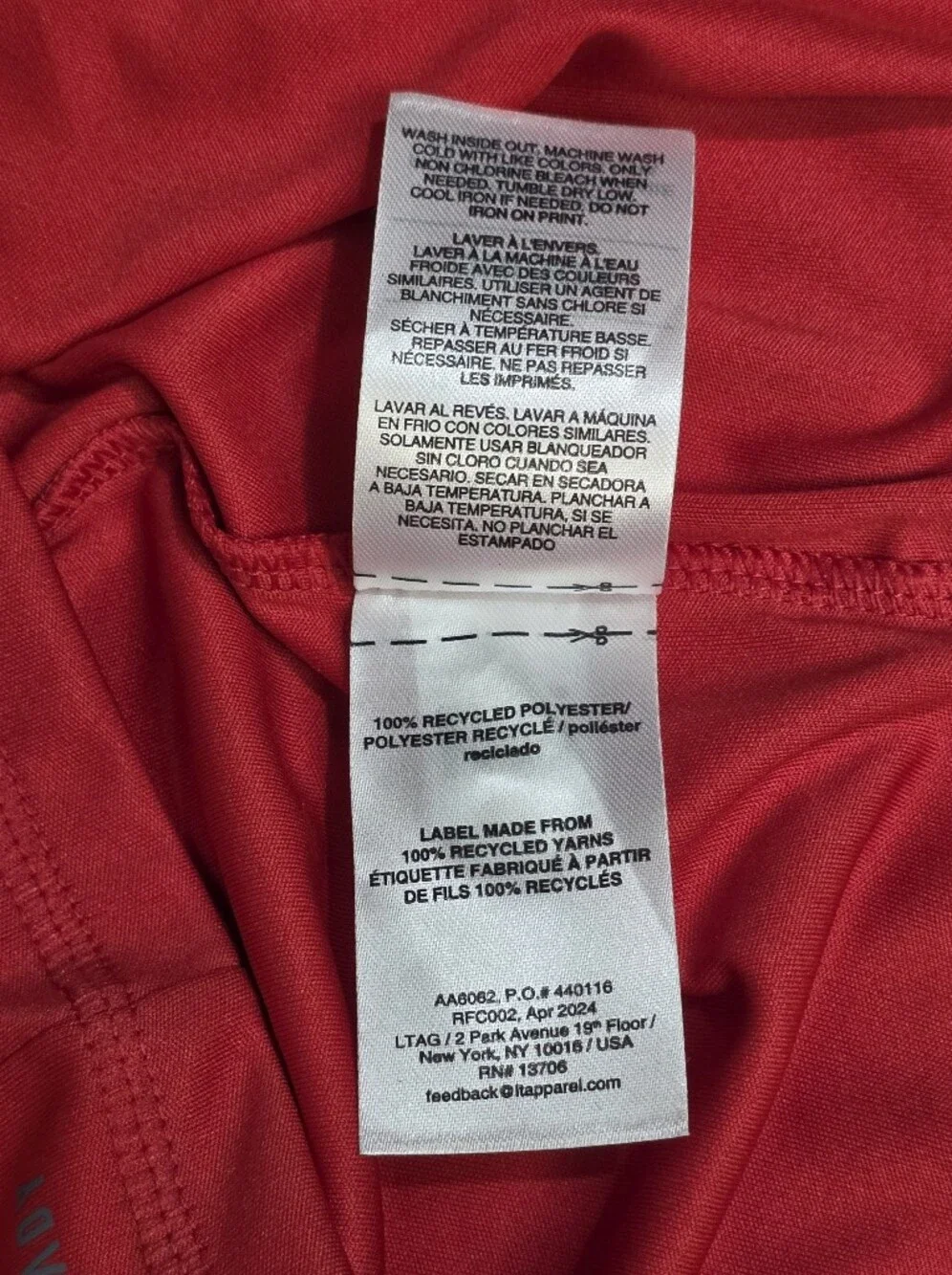 adidas Aeroready Performance Youth Size XL (18/20) Short-Sleeve Logo Tee
